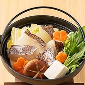 鮨と居酒屋 三日月のおすすめ料理3