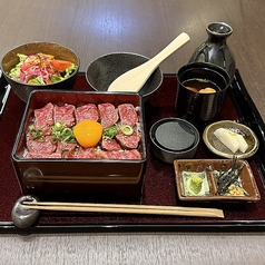 ステーキ懐石　禅のおすすめ料理1