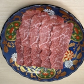 炭火焼肉くたみや 薄場店のおすすめ料理3