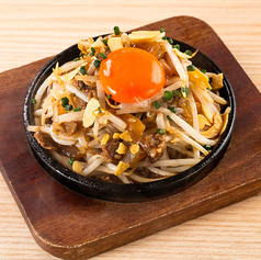 無限和牛もやし