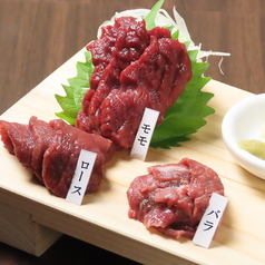 大衆酒場　馬にっく特集写真1
