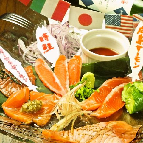 サーモン料理専門店 鮭バル 広島中町店 ダイニングバー バル のメニュー ホットペッパーグルメ