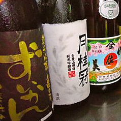 自慢のお酒も揃ってます！