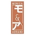 モニカ&アドリアーノのロゴ