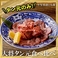 肉のよいち 大曽根駅前店の画像