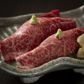 肉と日本酒 いぶり 神田西口店のおすすめ料理3