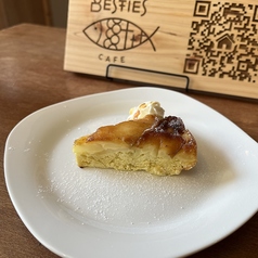 りんごのタルトタタン