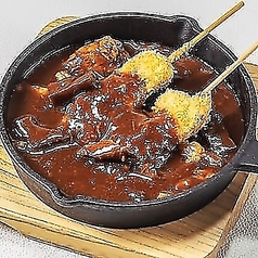 海鮮居酒屋 三ノ宮産直市場 JR三宮東口店のコース写真