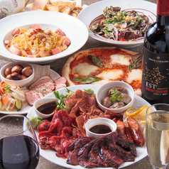 ワイン酒場 ゴルゴン9 海老名店特集写真1