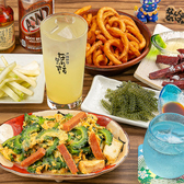 当店の自慢の料理の数々を味わっていただける飲み放題付きのコースも豊富です！是非ご利用下さい！人数やお席などの相談もお気軽にどうぞ♪20名以上でもご予約受け付けております。