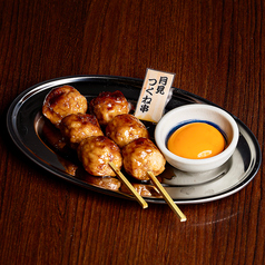 23.月見つくね串
