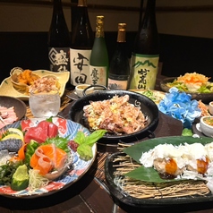 くいもの屋 わん ビナウォーク海老名店のコース写真