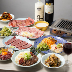 焼肉レストラン三宝苑江古田店の特集写真