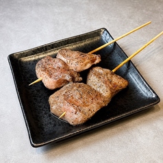 タン串