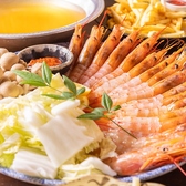 お魚時々日本酒 泉中央駅前店のおすすめ料理3