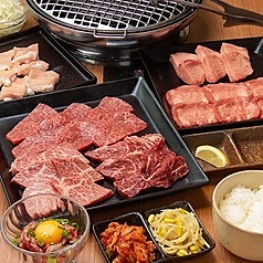 焼肉 しがらきのおすすめ料理1