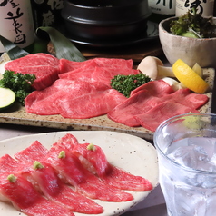 焼肉en中央店の特集写真