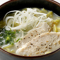 コムタンラーメンハーフ