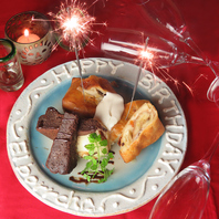 お祝いに最適！エルボラーチョ特製デザートプレート