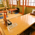 小人数でのご利用に◎飲み会など様々なシーンにご利用ください。