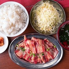 大衆ホルモン 肉力屋 蒲田東口店のおすすめランチ1