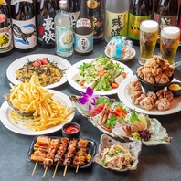 ビール含飲み放題付き◎当店自慢料理が宴会コースに♪