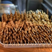 博多とりかわ鬼皮 六本松店