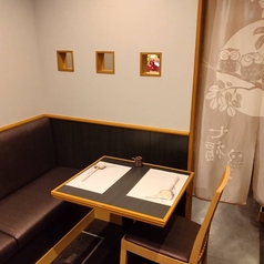 和心うららか 新小岩の特集写真