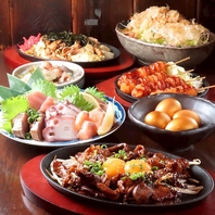 お得な飲み放題付きコース！大人数の個室宴会も可能。