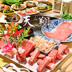 焼肉劇場 六笑 裏天神店のコース写真