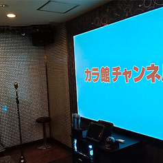 カラオケ館 浅草雷門店の特集写真