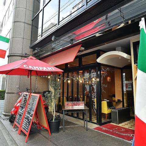 日本全国の厳選食材を使用したカジュアルイタリアン　ワインも豊富に取り扱い