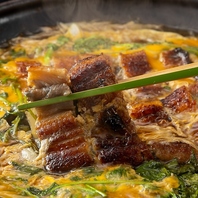 【柳川鍋】香ばしく焼き上げた鰻と佐賀県産の卵