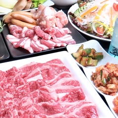 ばんばん 徳島秋田町店のコース写真