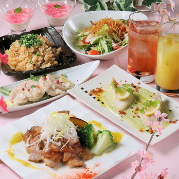 カラオケ付完全個室ダイニング エルカーサのおすすめ料理1