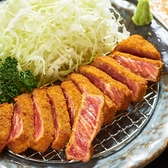 牛かつもと村 渋谷センター街店のおすすめ料理2