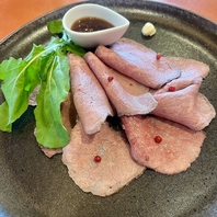 黒毛和牛のローストビーフ