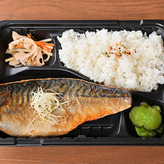 鯖味噌煮弁当