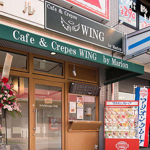 落ち着いた店内で焼きたてのクレープやタピオカドリンクをお楽しみください♪