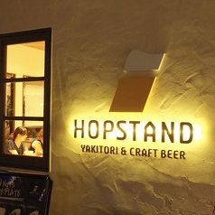 HOP STAND 神戸 ハーバーランド店の特集写真