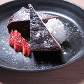 【食後のデザートにうまい★チョコブラウニー】【#北海道#旭川#焼肉#豊岡＃炭火焼肉＃炎＃肉#うずまきソフトクリーム#牛タン#カルビ＃アブリーノ#宴会#デート#女子会#誕生日#記念日#個室#家族#子連れ#体験#飲み放題#旭山動物園#海鮮#ジンギスカン#居酒屋】