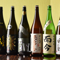 焼き鳥一 池袋本店の外観3