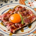 料理メニュー写真&nbsp;飛騨牛ステーキ～ユッケ風～