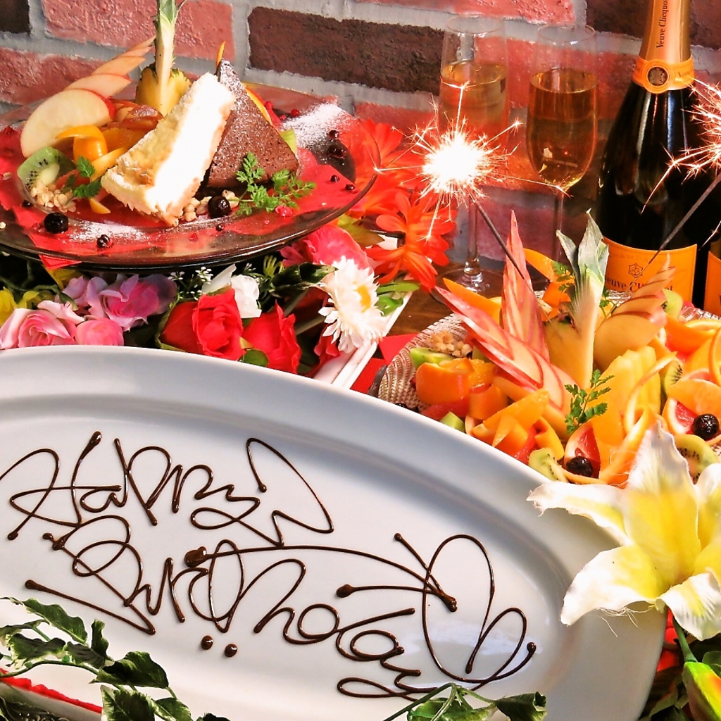 誕生日・記念日にもこだわり◎心をこめてご準備させて頂きます♪