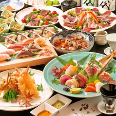 おとなの居酒屋 海鮮 昌屋イメージ