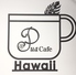 Pua Cafe Hawaii