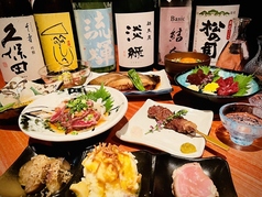 izakaya くら田のコース写真