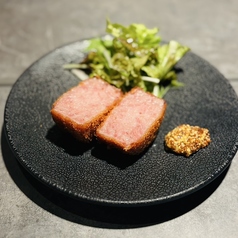 雲仙ハムカツ 2ヶ