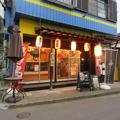 元氣モリモリ商店&肉まみれ食堂の雰囲気1