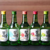 韓国厨房 尚州 サンジュの雰囲気3